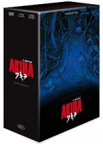 Akira (Édition Collector Limitée)