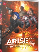 Ghost in the Shell Arise - Pyrophoric Cult