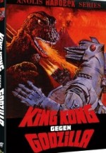 King Kong gegen Godzilla - Cover B