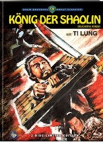 König der Shaolin - (Blu-Ray+DVD) (2Discs) - Cover A