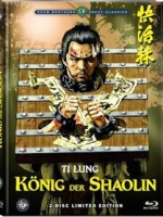 König der Shaolin - (Blu-Ray+DVD) (2Discs) - Cover C