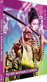 Blind Woman's Curse (Combo DVD & Blu-ray)