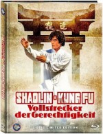 Shaolin Kung Fu : Vollstrecker der Gerechtigkeit (Blu-Ray+DVD) - Cover B