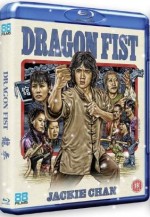 Dragon Fist