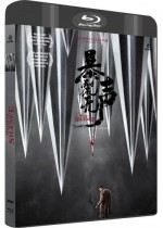 Wrath of Silence (Blu-ray + DVD)