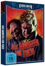 Das Monster von Tokio