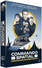 Coffret Commando Spatial - La Fantastique Aventure du vaisseau Orion