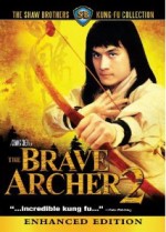 Brave Archer 2