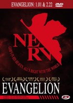 Evangelion 1.01 You Are (Not) Alone + Evangelion 2.22 You Can (Not) Advance (édition SEELE)