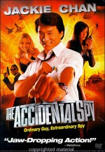 The Accidental Spy