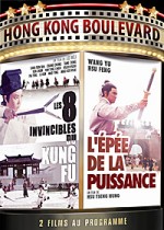 Les 8 invincibles du kung fu + L'épée de la puissance EPUISE/OUT OF PRINT