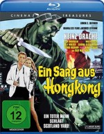 Ein Sarg aus Hongkong - Ungeschnittene HD-Neuabtastung vom 35mm-Original