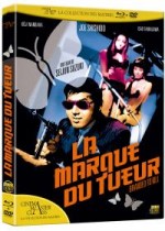 La Marque du tueur