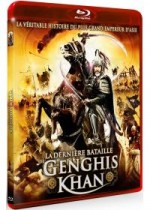 La Dernière bataille de Gengis Khan