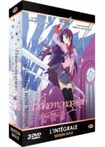 Bakemonogatari - Intégrale + OAVs