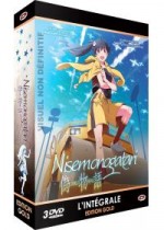 Nisemonogatari - Intégrale (DVD + Livret)