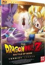 Dragon Ball Z : Battle of Gods