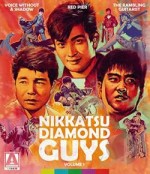 Nikkatsu Diamond Guys: Vol. 1 (3-Disc Special Edition) (Blu-ray + DVD)