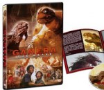 Gamera The Brave- Limited Fan Edition